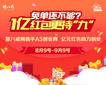 做好曲奇窍门