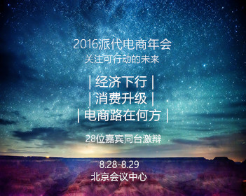 沉浸式陪伴观影暗藏色情服务